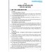 Hướng dẫn học ngữ văn 9 - Chân trời sáng tạo - Tập 2 Hướng dẫn học ngữ văn 9 - Chân trời sáng tạo - Tập 2
